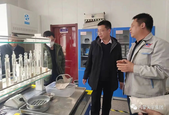 膨潤土座談會